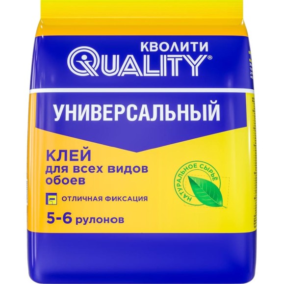 Клей обойный Quality универсальный, пакет эконом 0,15 кг 1466001335033 Клей обойный Quality универсальный, пакет эконом 0,15 кг 1466001335033