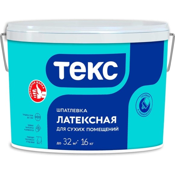 Латексная шпатлевка Текс Профи 16кг 700001294 Латексная шпатлевка Текс Профи 16кг 700001294