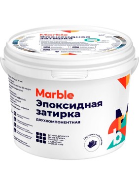 Эпоксидная затирка Marble №301 голубая метель, 5кг 7930175710363