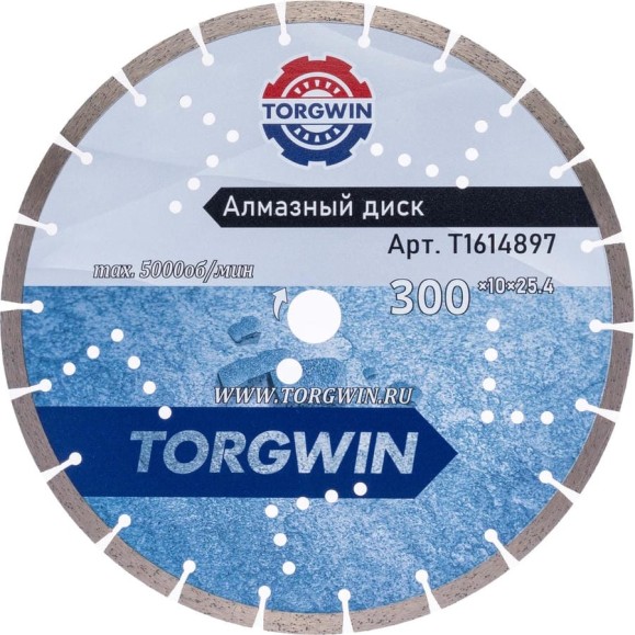 Диск алмазный отрезной сегментный по бетону и камню TORGWIN 300x25.4/10x3.2мм Сold Press Standard T1614897 Диск алмазный отрезной сегментный по бетону и камню TORGWIN 300x25.4/10x3.2мм Сold Press Standard T1614897