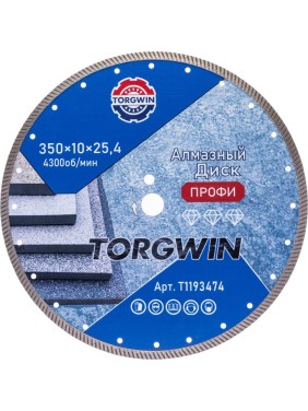Диск алмазный отрезной сплошной TORGWIN Турбо по бетону и камню 350x25.4/10x3.4мм Сold Press PRO T1193474