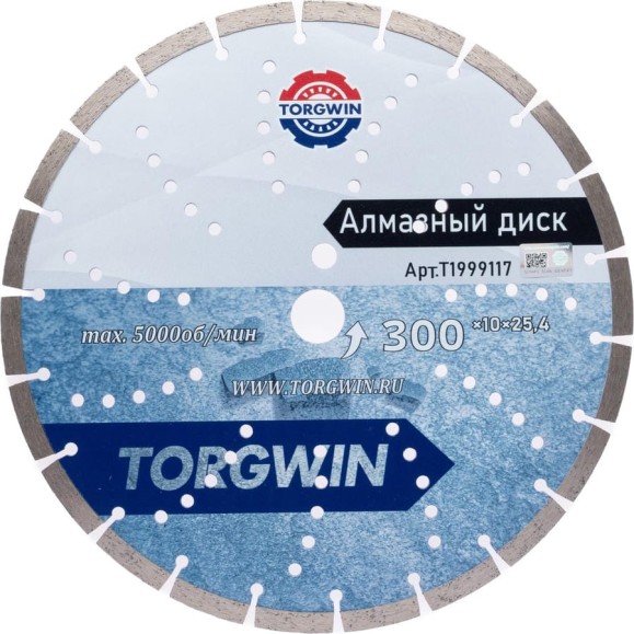 Диск алмазный отрезной сегментный по бетону и камню TORGWIN 300x25.4/10x3.2мм. Сold press Standard T1999117