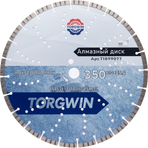 Диск алмазный отрезной TORGWIN сегмент по железобетону и камню 350x25.4/10x3.6 мм Сold press Standard T1899077