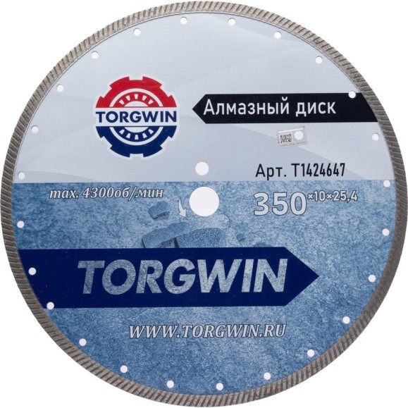 Диск алмазный отрезной сегментный по бетону и камню TORGWIN 400x25.4/10x3.8мм. Сold press Standard T1302425 Диск алмазный отрезной сегментный по бетону и камню TORGWIN 400x25.4/10x3.8мм. Сold press Standard T1302425