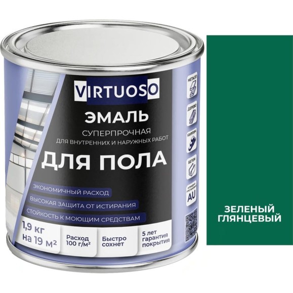 Алкидно-уретановая эмаль для пола VIRTUOSO PREMIUM зеленая 1,9кг 11595980 Алкидно-уретановая эмаль для пола VIRTUOSO PREMIUM зеленая 1,9кг 11595980