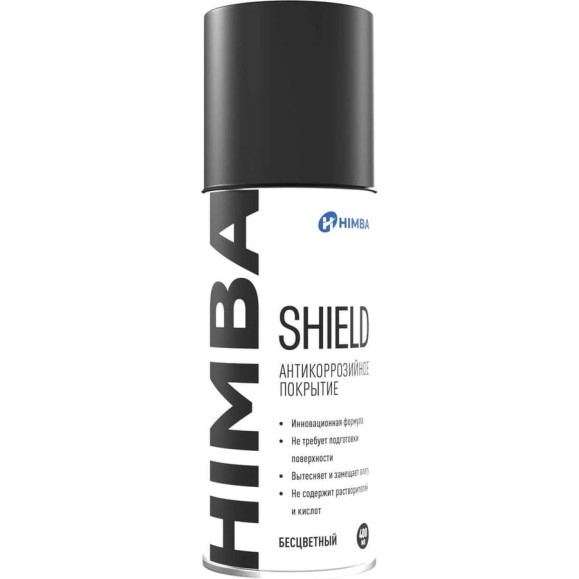 Антикоррозийное покрытие Himba Shield 520 мл Аэрозоль (Бесцветный) 77704 Антикоррозийное покрытие Himba Shield 520 мл Аэрозоль (Бесцветный) 77704