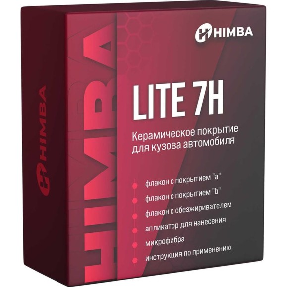 Керамика для ЛКП автомобиля Himba Lite 7H / Жидкое стекло гидрофобное покрытие для авто 56581
