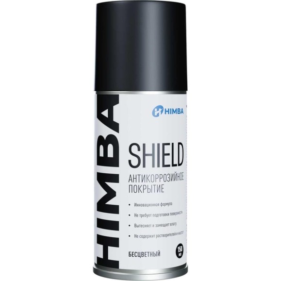 Антикоррозийное покрытие Himba Shield 210 мл Аэрозоль (Бесцветный) 77703 Антикоррозийное покрытие Himba Shield 210 мл Аэрозоль (Бесцветный) 77703