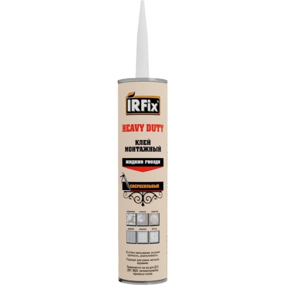 Клей монтажный каучуковый IRFIX Heavy Duty 310мл бежевый 20096 Клей монтажный каучуковый IRFIX Heavy Duty 310мл бежевый 20096