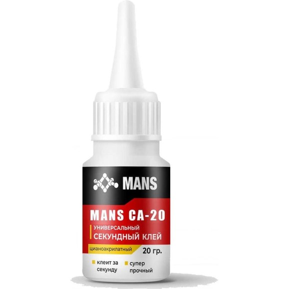 Секундный супер-клей Mans CA-20, 20гр - 1шт ca20_20-1