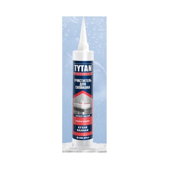 Очиститель для силикона TYTAN PROFESSIONAL 80 МЛ (12) 279545 Очиститель для силикона TYTAN PROFESSIONAL 80 МЛ (12) 279545