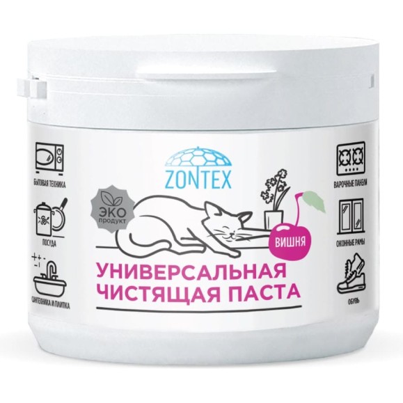 Универсальная чистящая паста Zontex (500гр) Вишня 1905054 Универсальная чистящая паста Zontex (500гр) Вишня 1905054