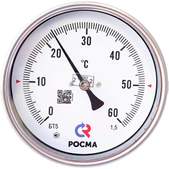 Термометр РОСМА осевой БТ-51.211 (0-60С) ДК100 L=100 G1/2, кл. точн. 1.5, гильза латунь D070-02098