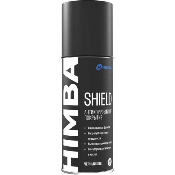 Антикоррозийное покрытие Shield 520 мл Аэрозоль (Черный цвет) HIMBA 77702 Антикоррозийное покрытие Shield 520 мл Аэрозоль (Черный цвет) HIMBA 77702