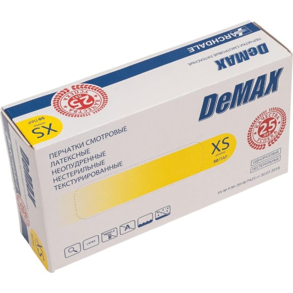 Перчатки смотровые ARCHDALE DeMax латексные, неопудренные, 50 пар, р XS B34XS