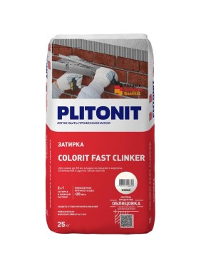 Затирка PLITONIT Colorit Fast Clinker, бежевый Н008812 Затирка PLITONIT Colorit Fast Clinker, бежевый Н008812