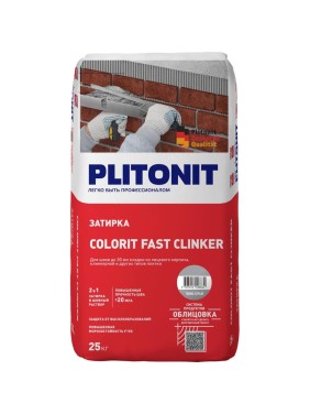 Затирка PLITONIT Colorit Fast Clinker, темно-серый Н008814