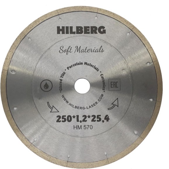 Диск алмазный отрезной Hilberg 250х25.4 Hyper Thin 1.2 мм HM570