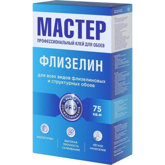 Обойный клей QUALITY Мастер Флизелиновый 450 гр 7260 Обойный клей QUALITY Мастер Флизелиновый 450 гр 7260