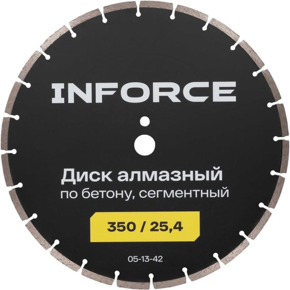Диск алмазный по бетону сегментный 350/25,4 Inforce 05-13-42 Диск алмазный по бетону сегментный 350/25,4 Inforce 05-13-42