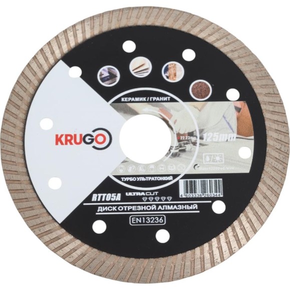 Диск алмазный турбо ультратонкий 125x1.4x10x22 мм KRUGO RTT05A
