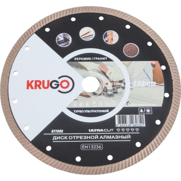Диск алмазный турбо ультратонкий 230x1.8x22.23x10 мм KRUGO RTT09A