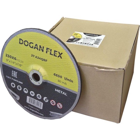 Круг зачистной по металлу DOGANFLEX 10 шт/упак 230x6.0х22.23 4687207150361 Круг зачистной по металлу DOGANFLEX 10 шт/упак 230x6.0х22.23 4687207150361