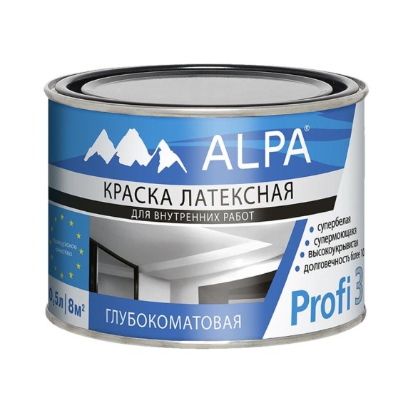 Краска ALPA Альпа Профи NEW 3, белая, 0.5л (пробник) 3488570027196