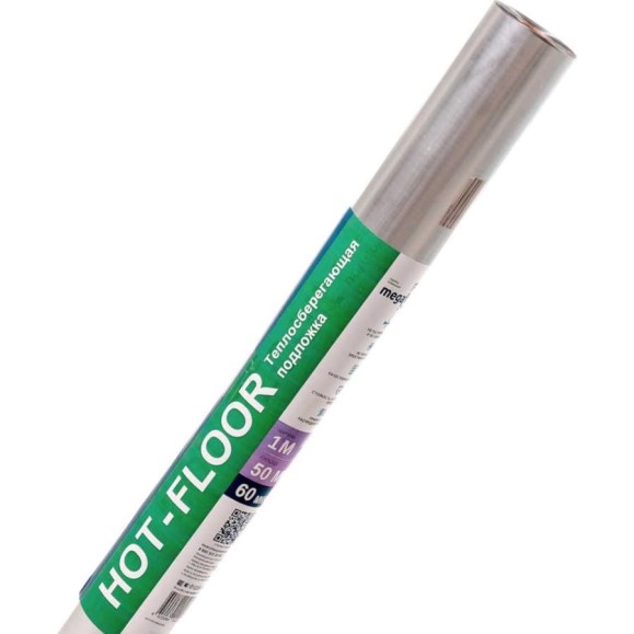 Теплосберегающая подложка Hot-Floor (60 мкр, 50м2) Megaflex MFHTFL60.100.50