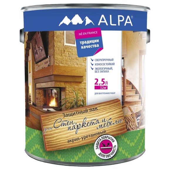 Лак акрил-уретановый для стен, паркета и мебели ALPA глянцевый 2,5л (2,65кг) 3488570011669 Лак акрил-уретановый для стен, паркета и мебели ALPA глянцевый 2,5л (2,65кг) 3488570011669