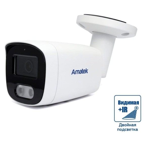 Уличная IP видеокамера Amatek AC-IS503MF 5Мп 7010932