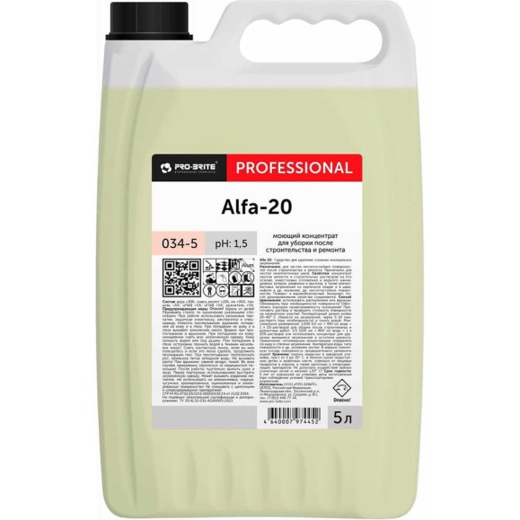 Моющий концентрат PRO-BRITE ALFA-20 для уборки после строительства и ремонта 5 л 034-5