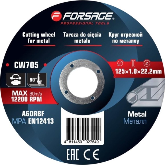 Круг отрезной по металлу Forsage 125x1.0x22.2мм (к-т 30 шт) F-CW705/к-т 30 шт./(63513) Круг отрезной по металлу Forsage 125x1.0x22.2мм (к-т 30 шт) F-CW705/к-т 30 шт./(63513)