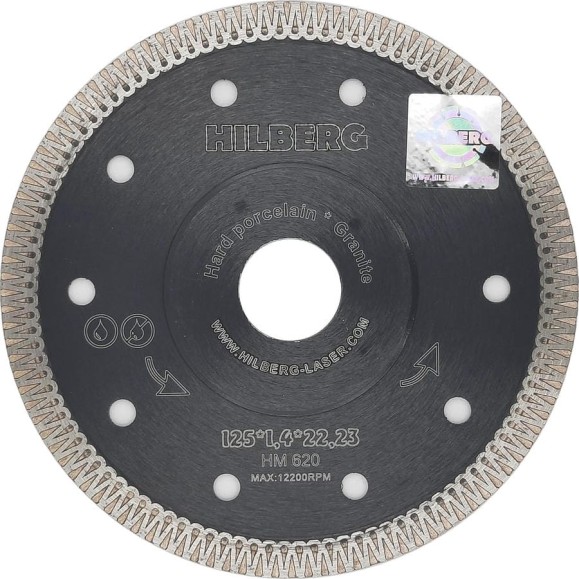 Диск алмазный отрезной Hilberg турбо ультратонкий 125x22.23 Super Hard X-type HM620 Диск алмазный отрезной Hilberg турбо ультратонкий 125x22.23 Super Hard X-type HM620