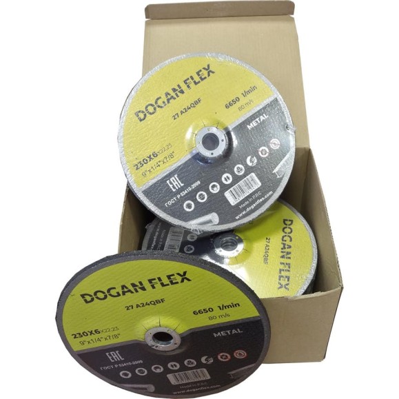 Круг зачистной по металлу DOGANFLEX 230x6,0x22.23, 25 шт 4687206576315 Круг зачистной по металлу DOGANFLEX 230x6,0x22.23, 25 шт 4687206576315