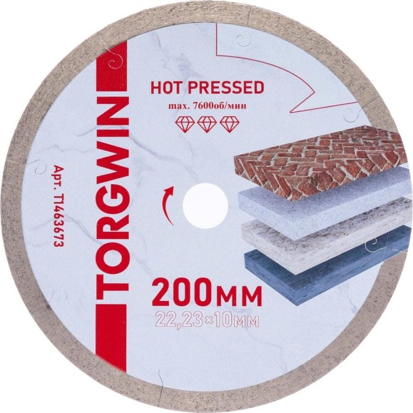 Диск алмазный отрезной TORGWIN сплошной по керамике 200x22.2/10x1.6 мм Hot Press PRO T1463673 Диск алмазный отрезной TORGWIN сплошной по керамике 200x22.2/10x1.6 мм Hot Press PRO T1463673
