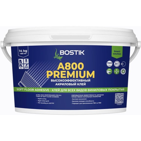 Высокоэффективный клей для LVT, ПВХ, каучука Bostik A800 PREMIUM 14 кг 50009035 Высокоэффективный клей для LVT, ПВХ, каучука Bostik A800 PREMIUM 14 кг 50009035