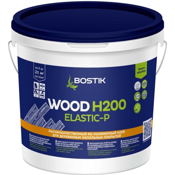 MS-полимерный клей для паркета Bostik WOOD H200 ELASTIC-P 21кг 50616521 MS-полимерный клей для паркета Bostik WOOD H200 ELASTIC-P 21кг 50616521