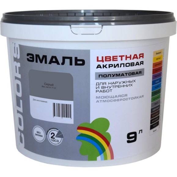 Эмаль Радуга ВДАК-220_COLORS_серый 9 л 4630058025814