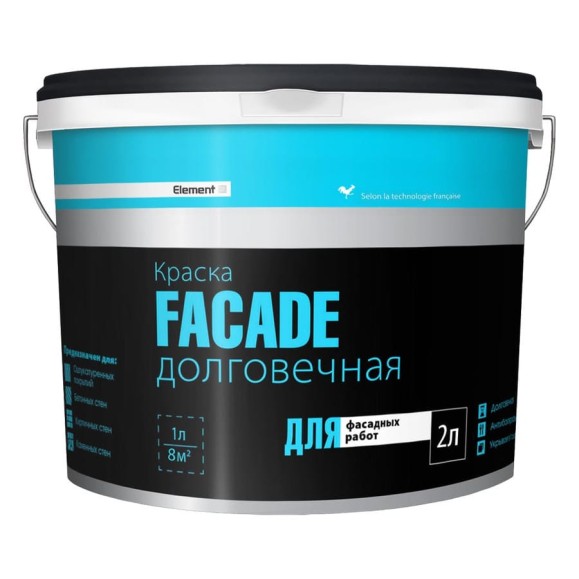 Краска ALPA ELEMENT SE FACADE база С, 1,8 л/2.63 кг 4660005414217 Краска ALPA ELEMENT SE FACADE база С, 1,8 л/2.63 кг 4660005414217