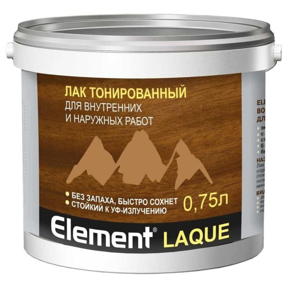 Лак акриловый тонированный ALPA Element LAQUE бесцветный 0,75 л (0,77 кг) 4660005414750 Лак акриловый тонированный ALPA Element LAQUE бесцветный 0,75 л (0,77 кг) 4660005414750