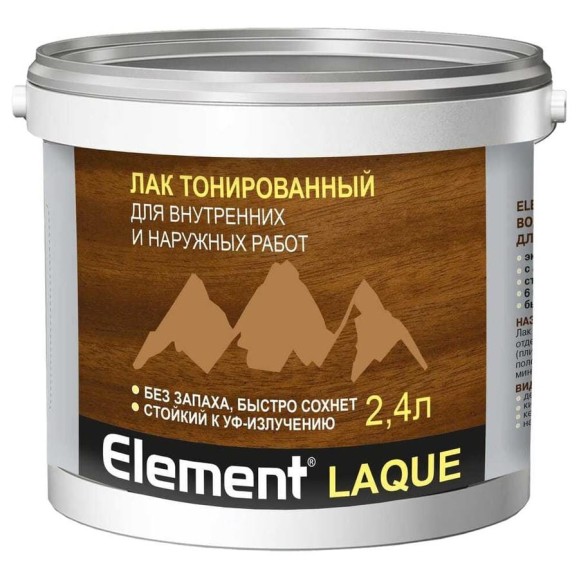 Лак акриловый тонированный ALPA Element LAQUE орех 2,4 л (2,5 кг) 4660005414897 Лак акриловый тонированный ALPA Element LAQUE орех 2,4 л (2,5 кг) 4660005414897