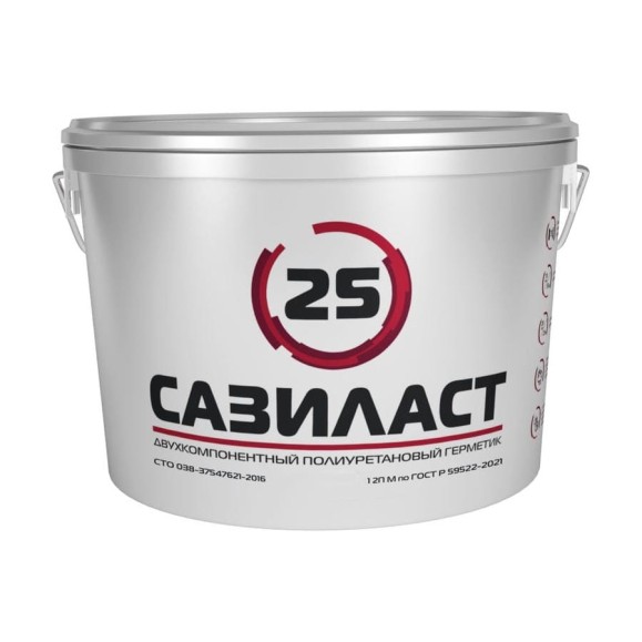 Полиуретановый герметик САЗИЛАСТ 25, ведро 10,5 кг, белый, СТО 038-37547621-2016, класса 1 2П М ГОСТ Р 59522 RM000009793