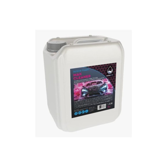 Химия для мойки авто HIMKIT Active Foam MAK Cleaner 5 кг HK-000073