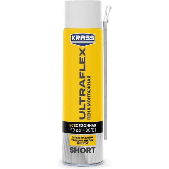 Пена монтажная KRASS ULTRAFLEX Short Всесезонная 0,35л ЛА-00005643