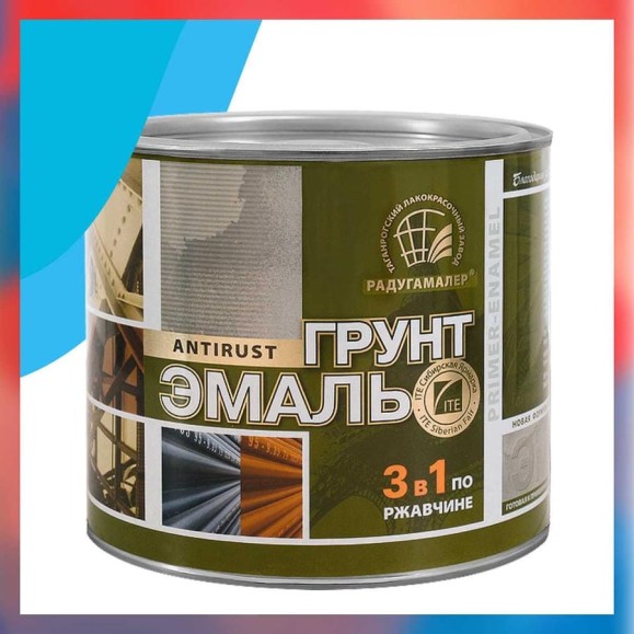 Грунт-эмаль 3 в 1 Радугамалер голубая 1,9 кг 4640000602840 Грунт-эмаль 3 в 1 Радугамалер голубая 1,9 кг 4640000602840