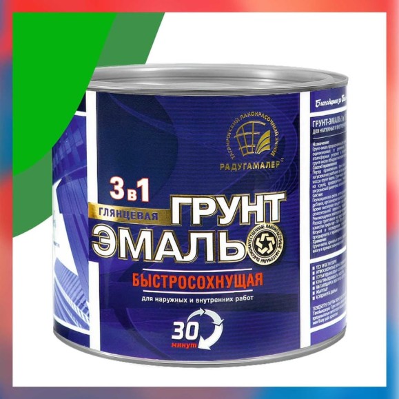 Грунт-эмаль 3 в 1 РАДУГАМАЛЕР зеленая, быстросохнущая, 1.9 кг 4630018088453 Грунт-эмаль 3 в 1 РАДУГАМАЛЕР зеленая, быстросохнущая, 1.9 кг 4630018088453