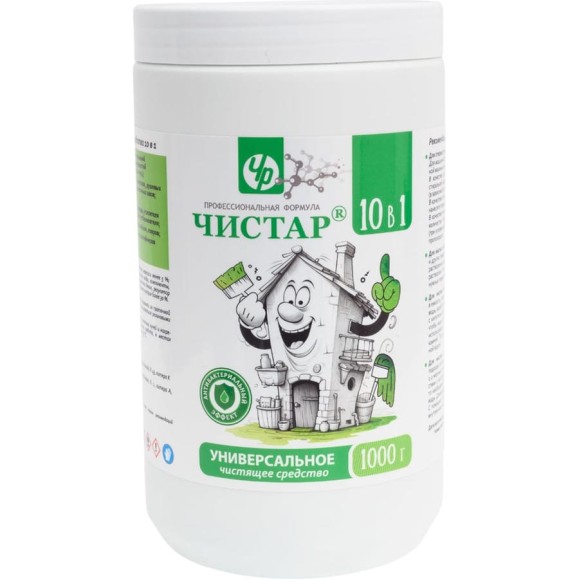 Универсальное чистящее средство 10 в 1 Чистар 1 кг БЧ8389