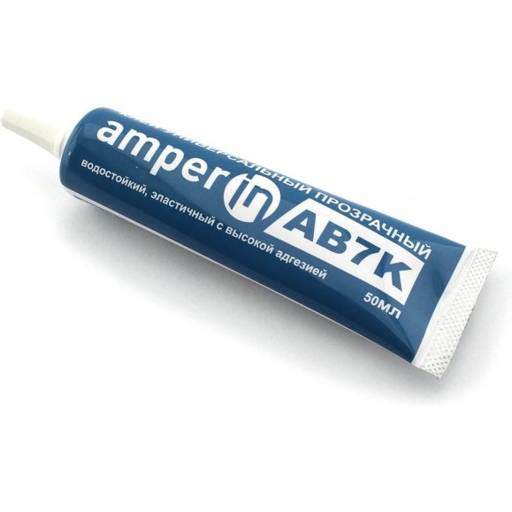 Клей Amperin B-7000 (AB7K) прозрачный 50мл 50 шт 0 111903