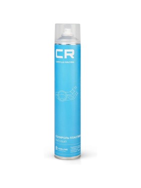 Полироль пластика CARVILLE RACING матовый, аэрозоль, 1000 ml S6301818
